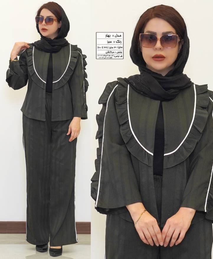 کت و شلوار مراکشی سایز بندی تا ۶۰