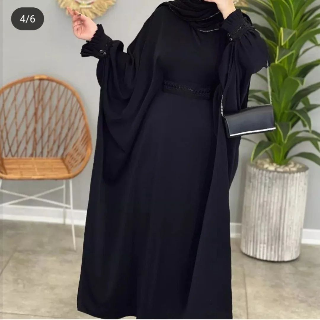 عبا سلنا
