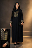 کفتان محرمی مانا
