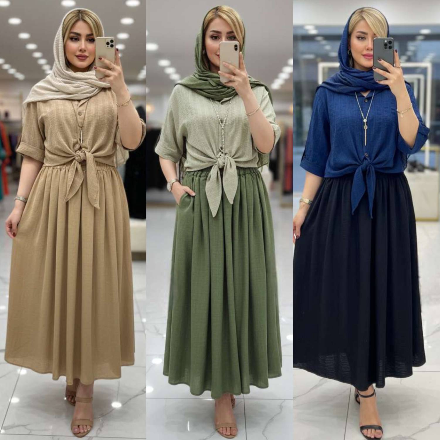 شومیز گره ای و دامن حدیثه