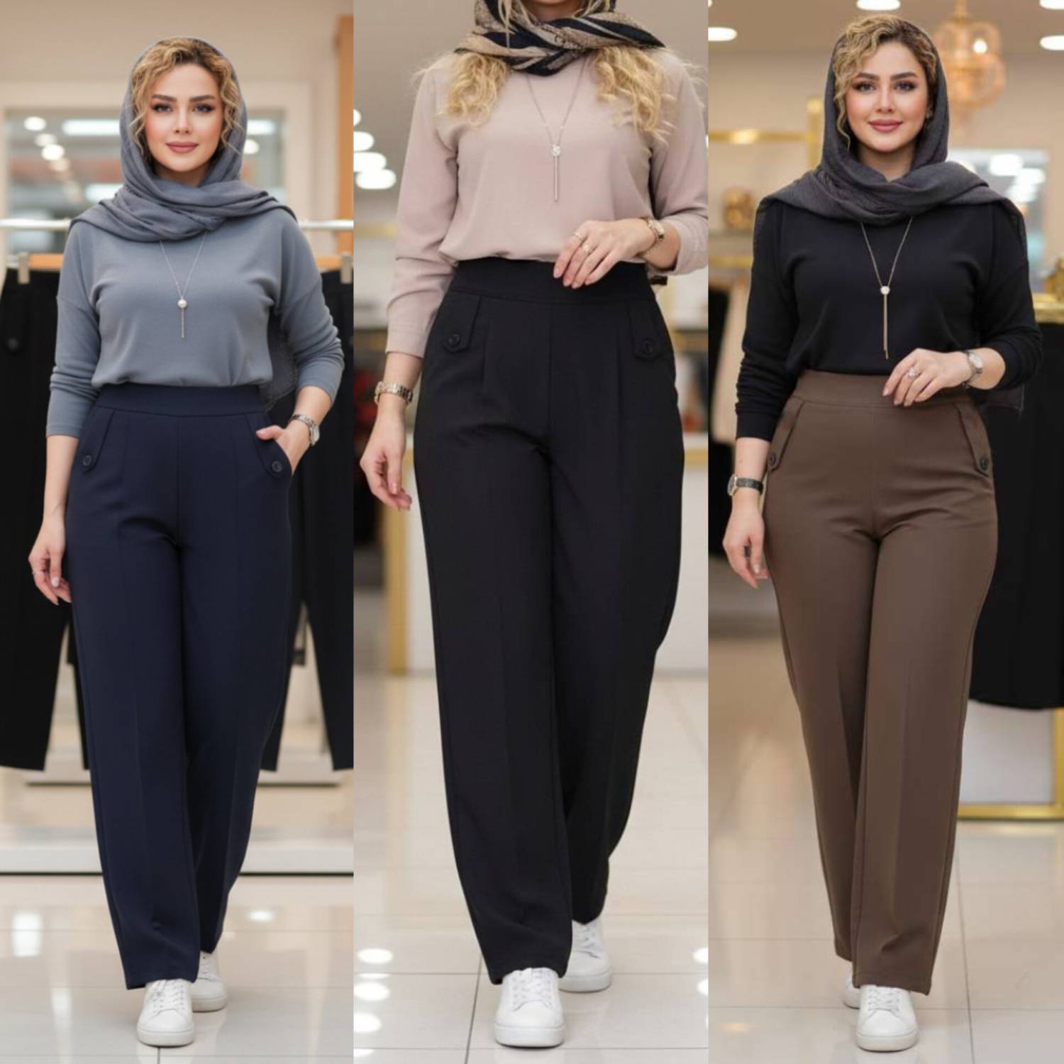 شلوار مازراتی راسته