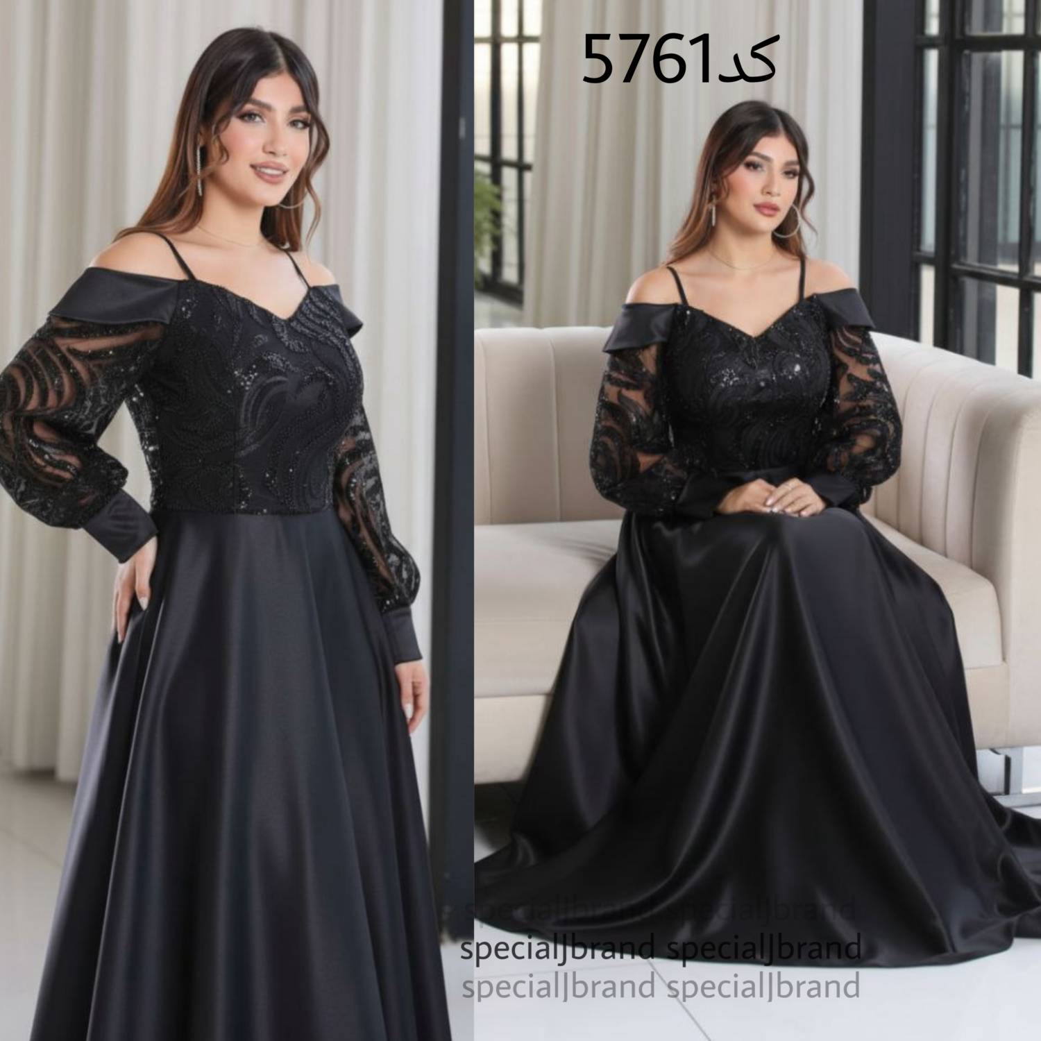پیراهن ماکسی مجلسی مدل آلارا