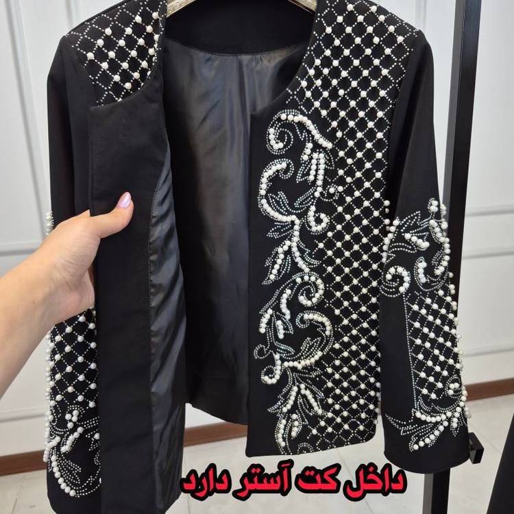 کت سارافون نگین دار و مروارید دوزی شده قواره دار تا سایز۶۰ مدل خندان