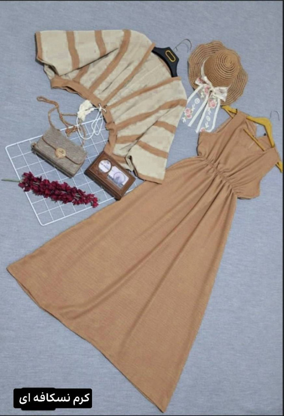 کت سارافن محدثه