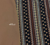 شومیز دامن نیلگاه
