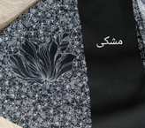 شومیز دامن نیلگاه