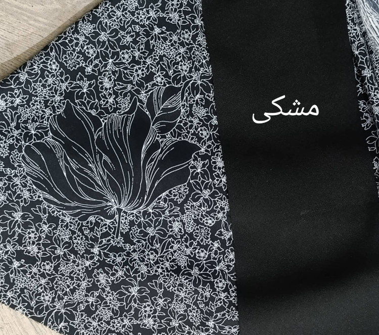 شومیز دامن نیلگاه