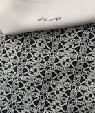 شومیز دامن نیلگاه