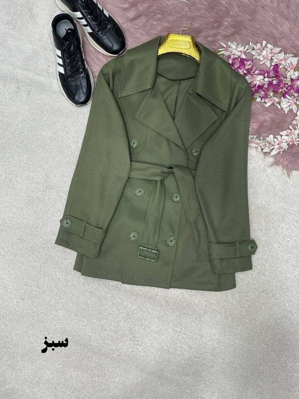 ترنج کت هیوا
