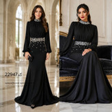 پیراهن ماکسی مجلسی مدل الیزه