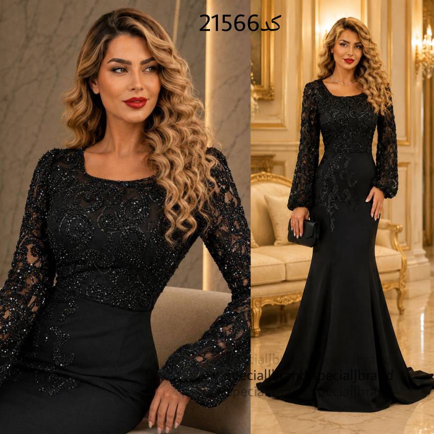 پیراهن ماکسی مجلسی مدل بنو