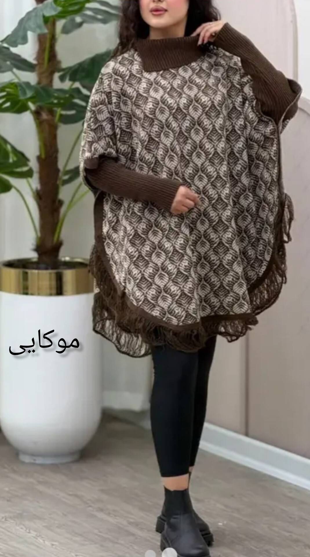 پانچ بافت طرح برگی