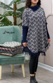 پانچ بافت طرح برگی