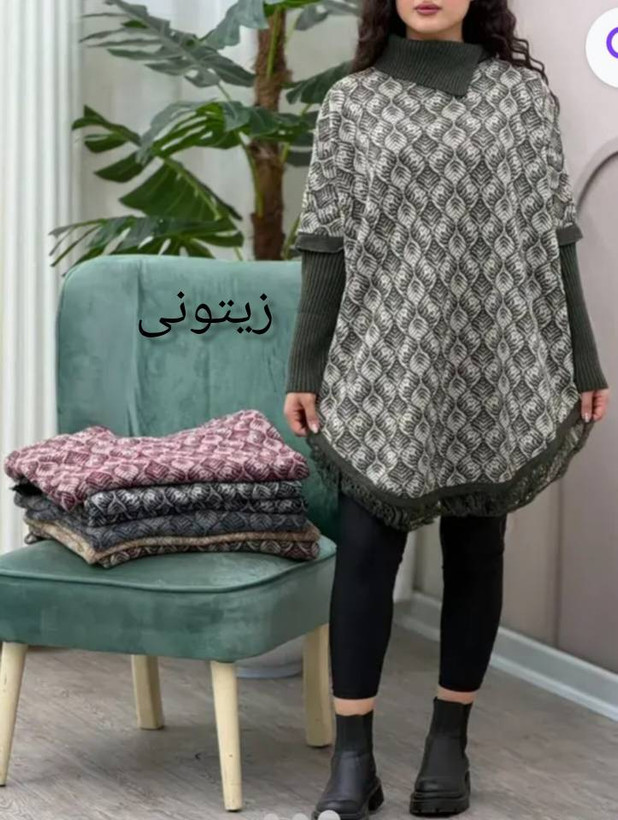 پانچ بافت طرح برگی