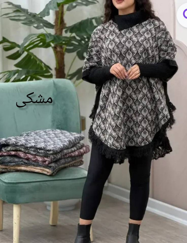 پانچ بافت طرح برگی