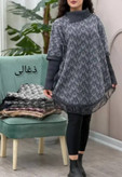 پانچ بافت طرح برگی